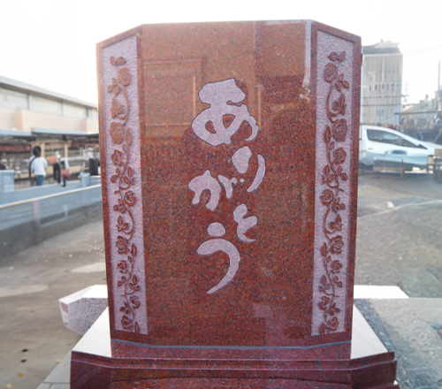 スライド画像01